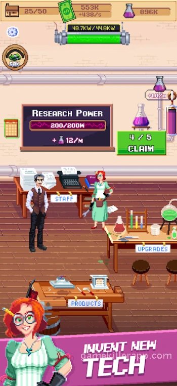 Game Screenshot 3