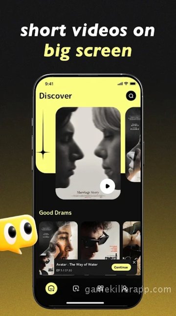 App Screenshot 1