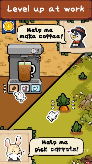 App Screenshot 4