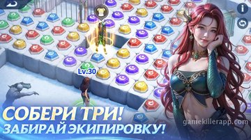 Game Screenshot 1