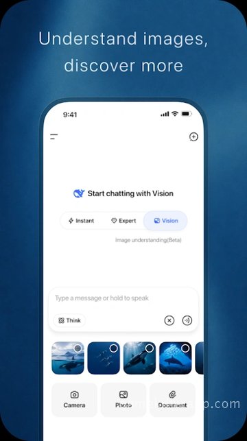 App Screenshot 2