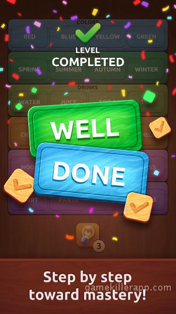 App Screenshot 5