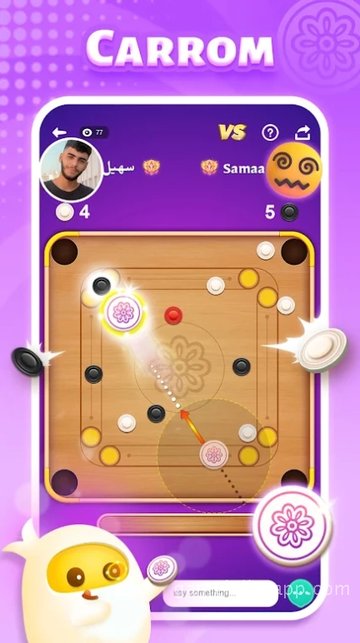 Game Screenshot 4