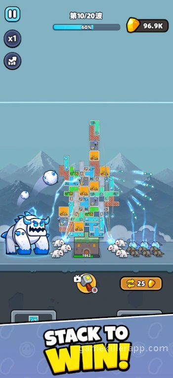Game Screenshot 4