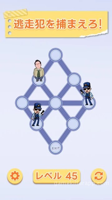 Game Screenshot 1
