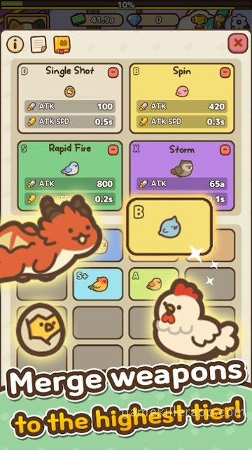 Game Screenshot 2