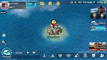 Game Screenshot 1