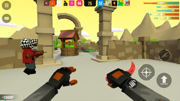 Game Screenshot 4