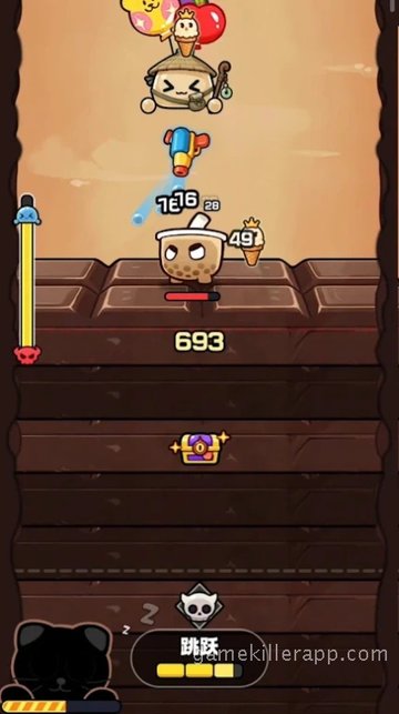 Game Screenshot 4