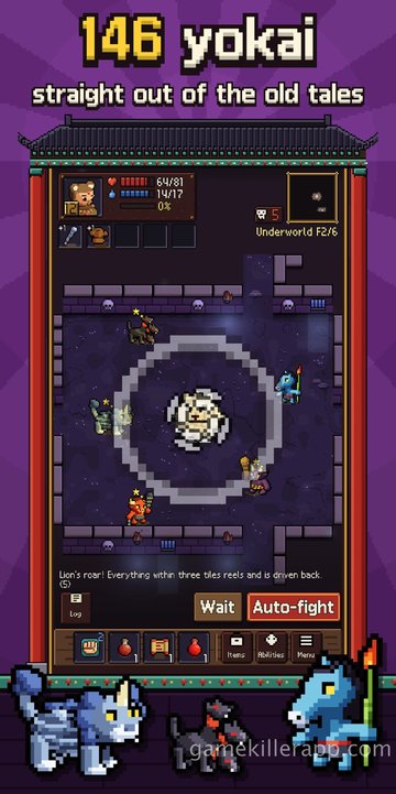 Game Screenshot 4