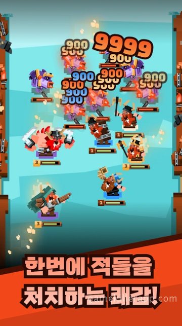 Game Screenshot 3