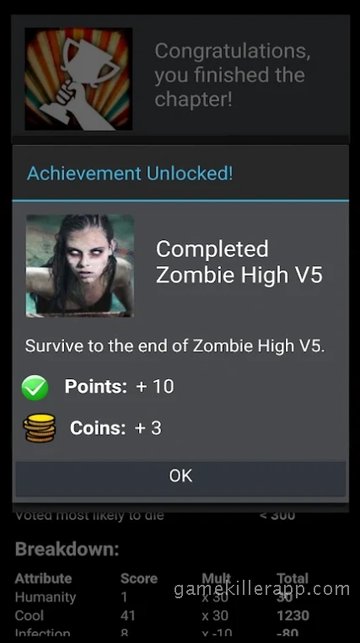 App Screenshot 3