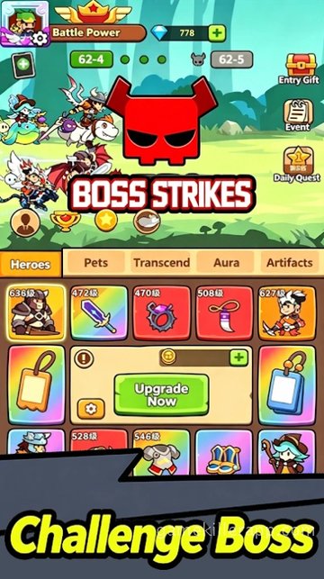 Game Screenshot 1
