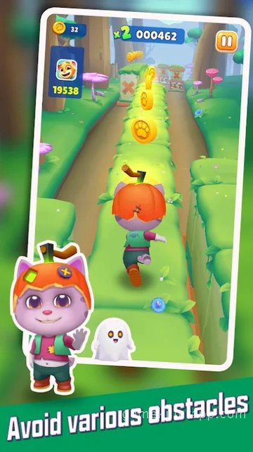 App Screenshot 3