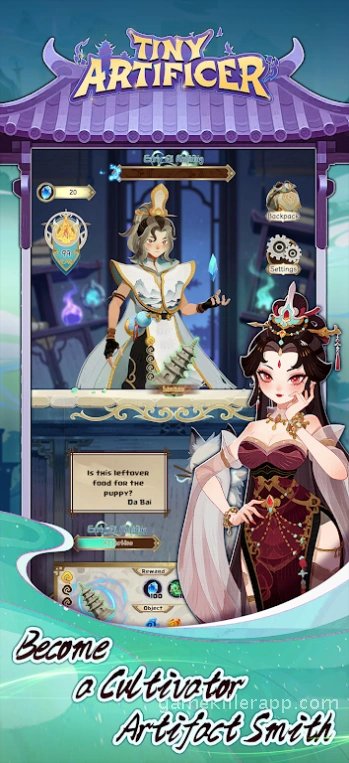 Game Screenshot 1