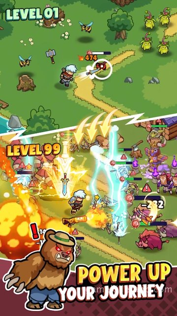 Game Screenshot 4