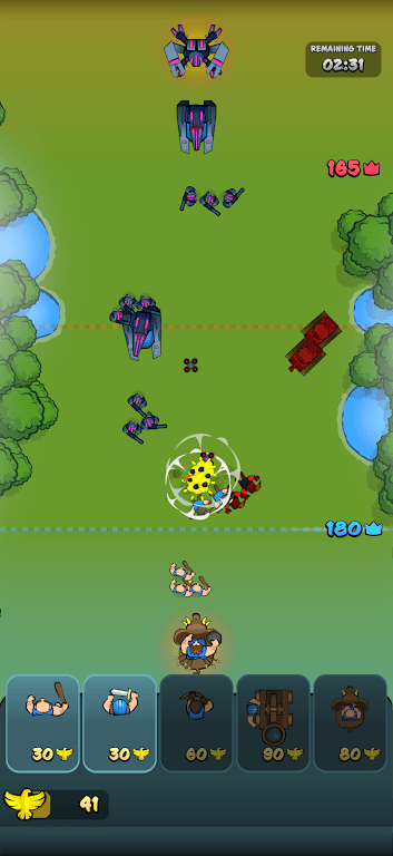 Game Screenshot 1