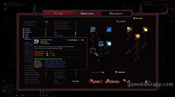 App Screenshot 4