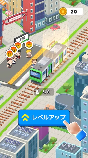 Game Screenshot 4