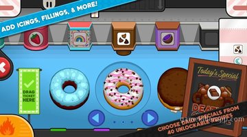 App Screenshot 5