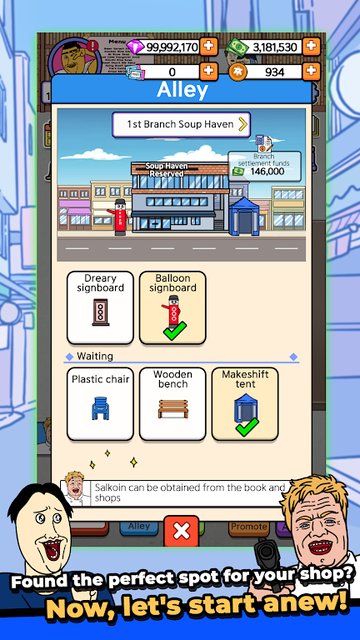 Game Screenshot 3