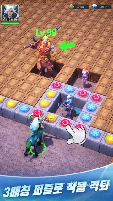Game Screenshot 5