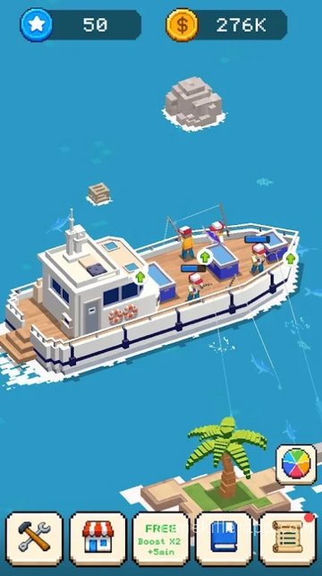 Game Screenshot 3