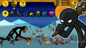 App Screenshot 5
