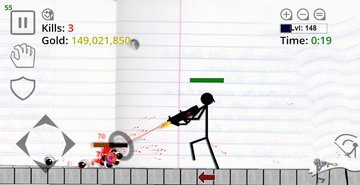 App Screenshot 2