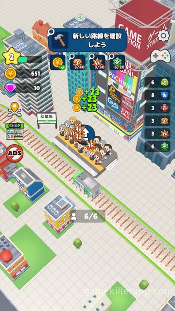 Game Screenshot 5