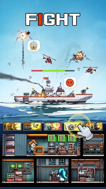 Game Screenshot 1