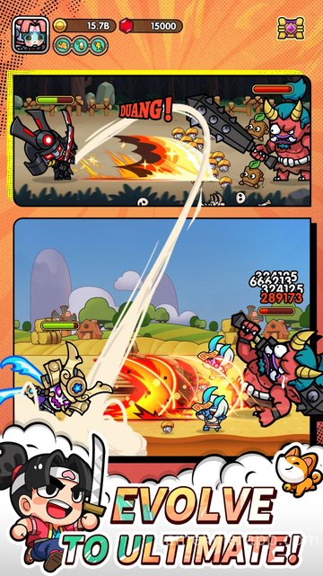 Game Screenshot 4