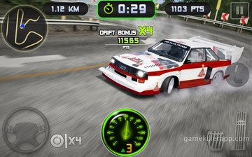 App Screenshot 5