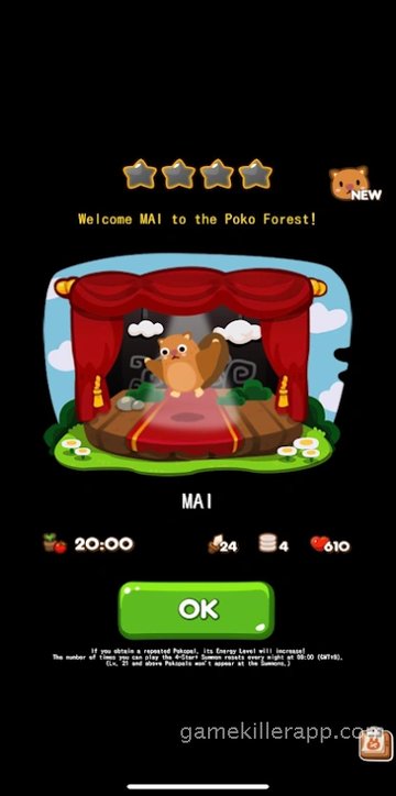 App Screenshot 4
