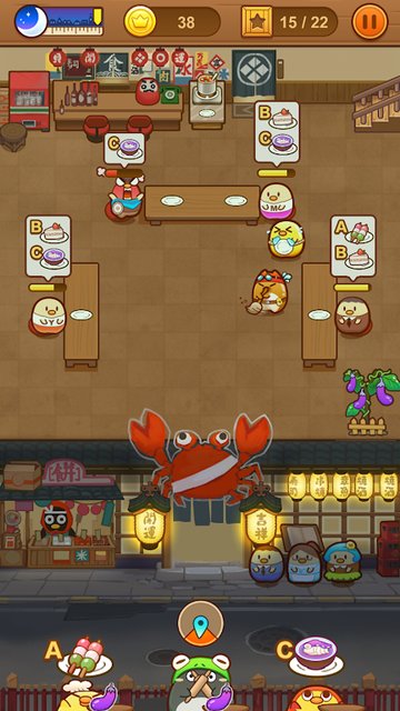 Game Screenshot 2