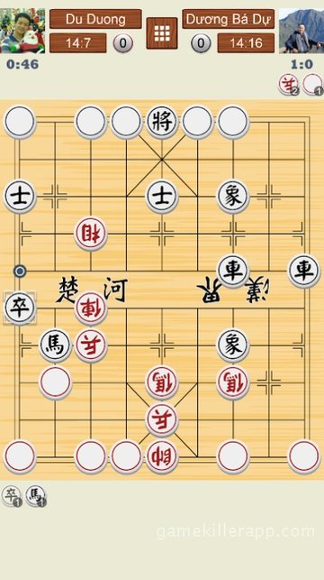 Game Screenshot 4