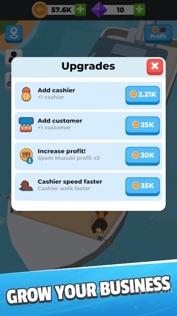 Game Screenshot 5