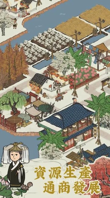 Game Screenshot 3