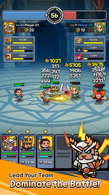 Game Screenshot 3