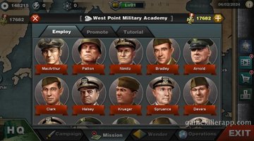 App Screenshot 5