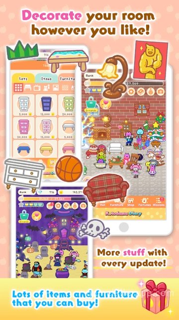Game Screenshot 4