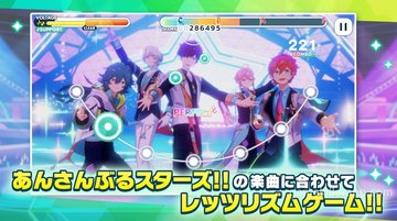 Game Screenshot 4