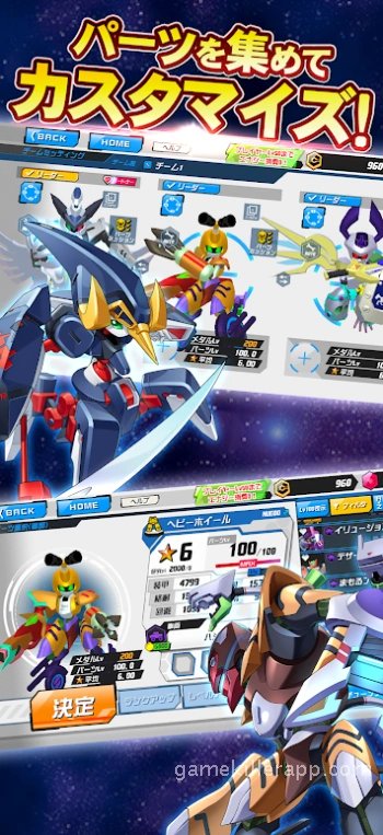 Game Screenshot 4