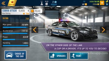 App Screenshot 5