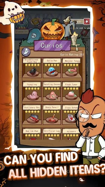 Game Screenshot 5
