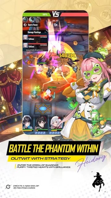 Game Screenshot 3