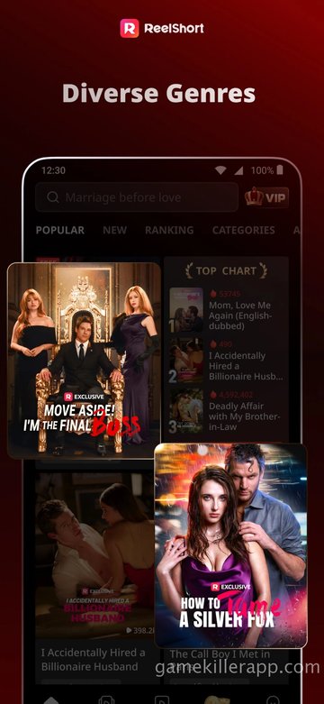 App Screenshot 5