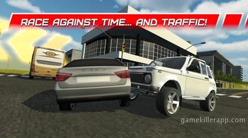Game Screenshot 1
