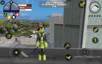 App Screenshot 3