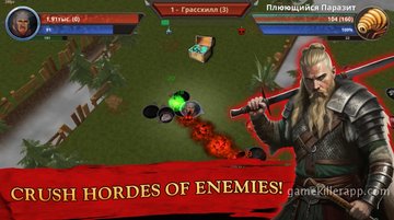Game Screenshot 4